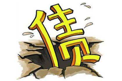 欠款引起的民事争议是否可以提起诉讼？